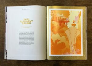 OutThere/Travel - The Modern Manila Issue