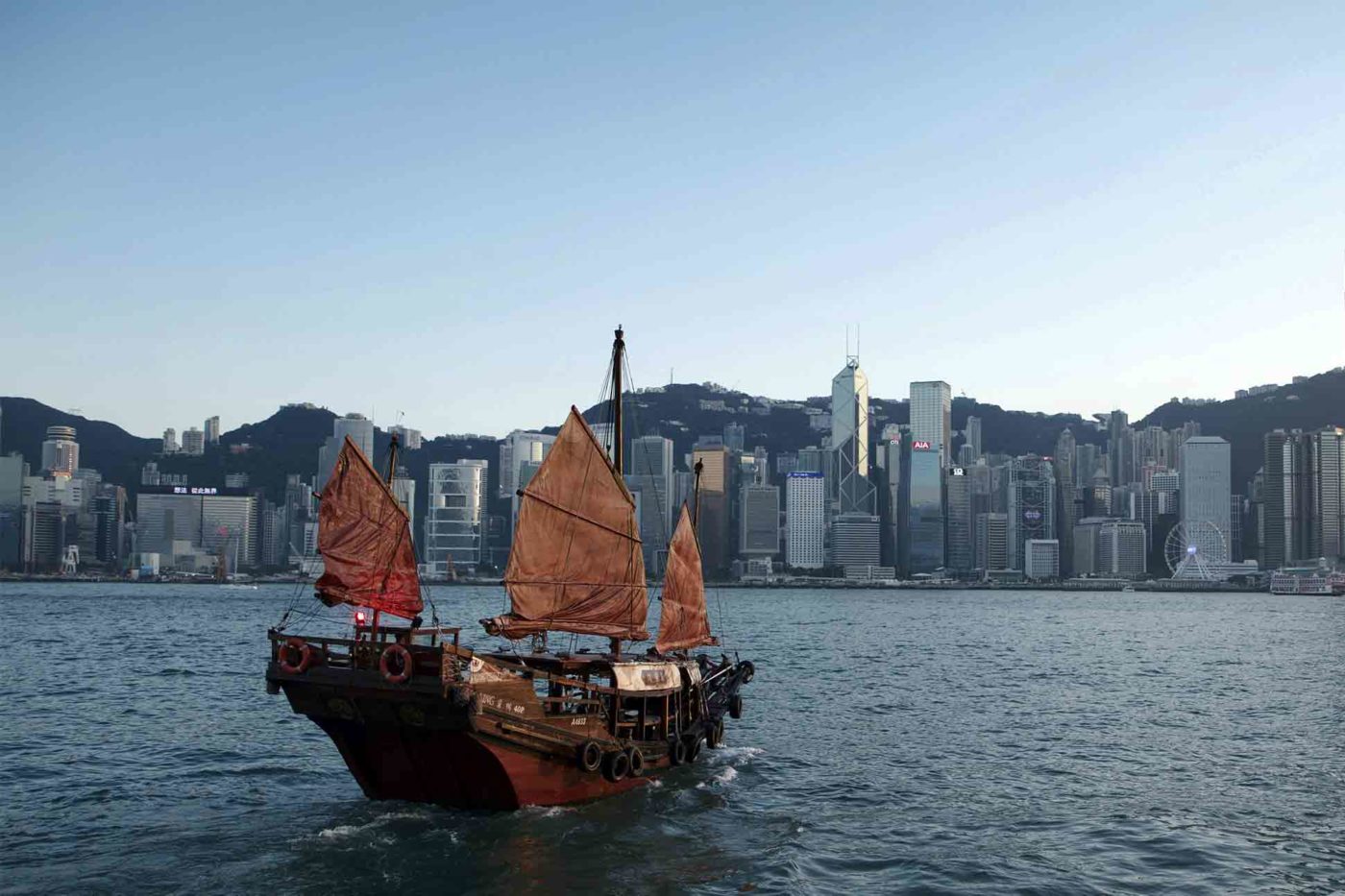 Vessel approaching Hong Kong, China