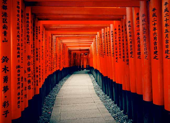 Fushimi Inari Shrine, Kyoto