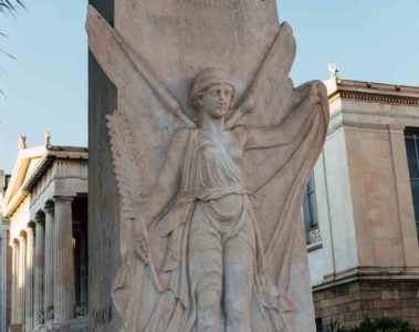A statue in Athens, Greece