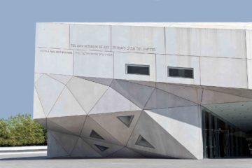 Exterior view of the Tel Aviv Museum of Art, Tel Aviv, Israel