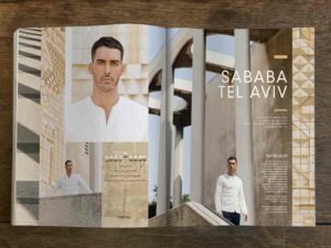 OutThere<br>The Non-Stop Tel Aviv Issue - Image 4