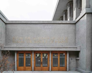 Unity Temple, Oak Park, Illinois, USA