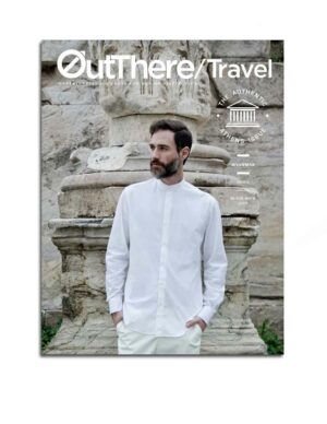 OutThere<br>The Authentic Athens Issue