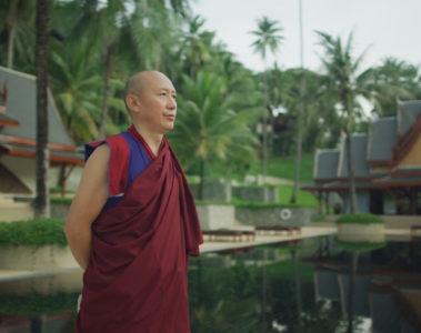 Aman Journey to peace