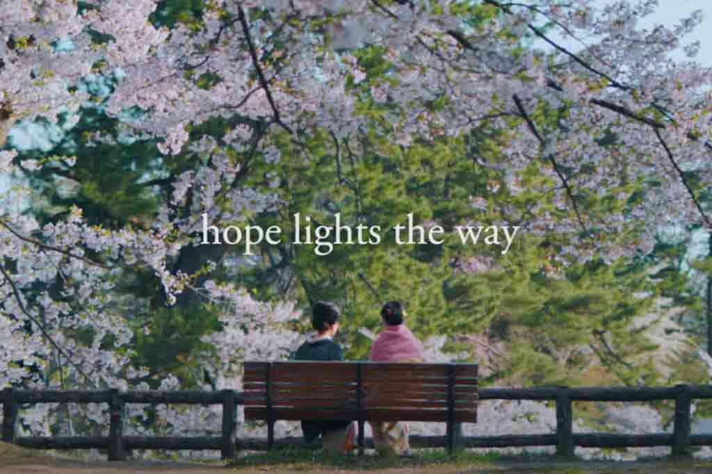 JNTO Hope Lights the way