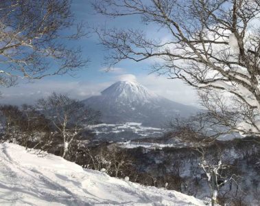 View at Higashiyama Niseko, a Ritz-Carlton reserve in Japan!