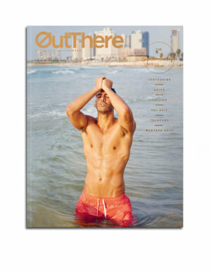 OutThere The Experientialist Issue for sale now
