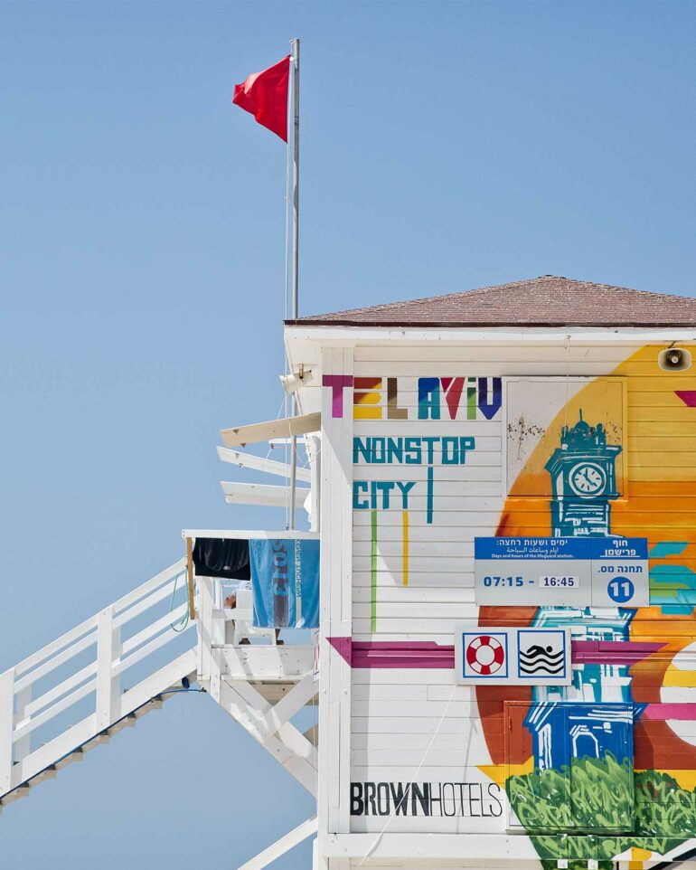 Beach in Tel Aviv, Israel