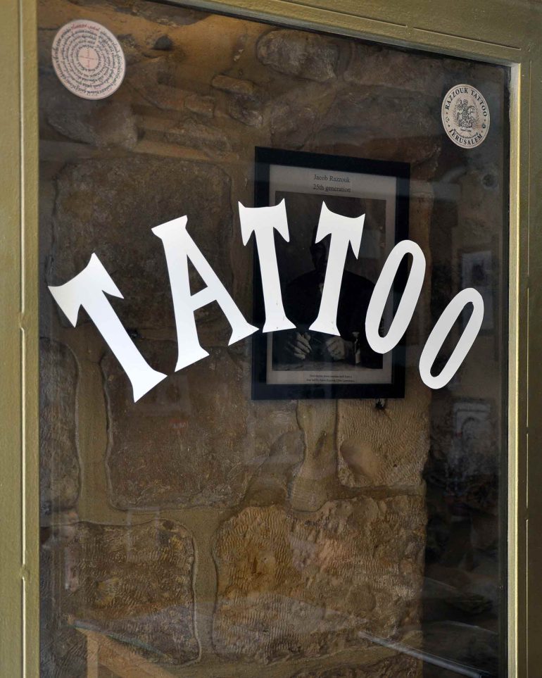 The entrance to Razzouk Tattoo, Jerusalem, Israel