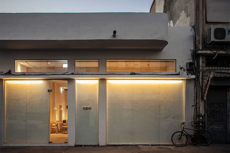 The entrance of Opa Tel Aviv, Israel