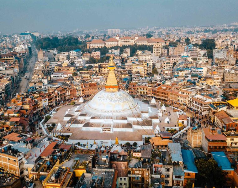 Aerial view of Kathmandu, Nepal