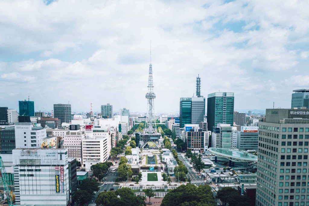 Tower Hotel Nagoya a Small Luxury Hotel of the World in Japan