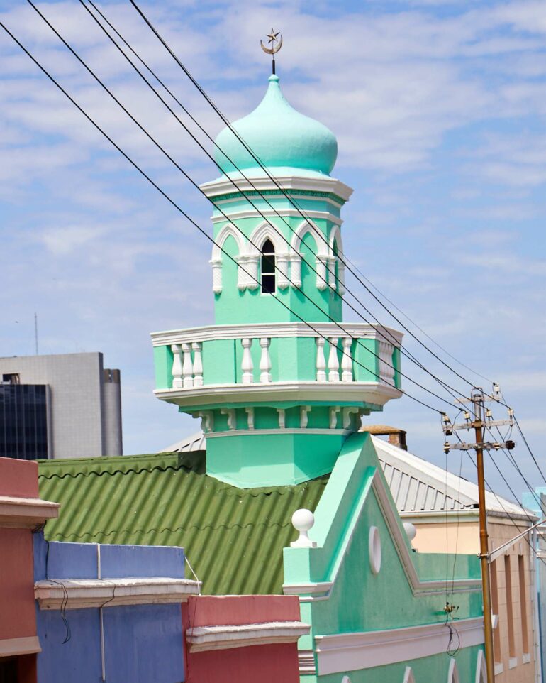 A mosque in the Bokaap, Postcards from Cape Town, Cape Town, South Africa